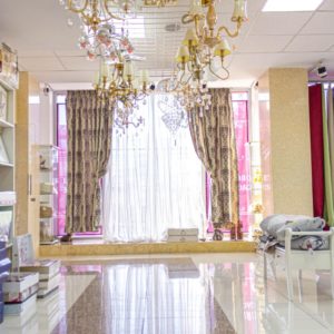 Draperii
